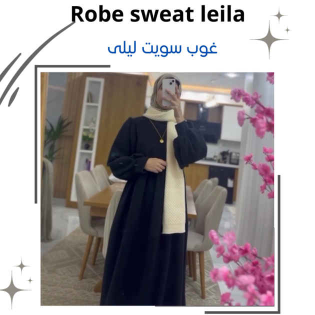 Robe seweat Liela