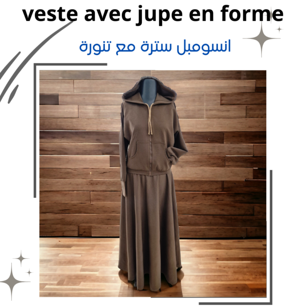 Ensemble veste jupe en forme